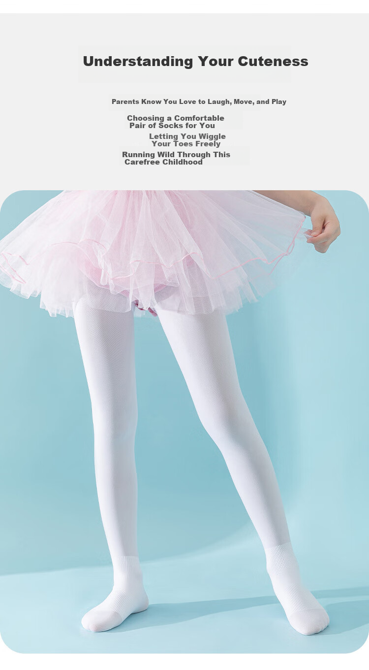 Cosmo Lady Children's Tights 2-Pack Girls' Thin Versatile Dance Leggings Student Ballet Socks Baby Socks 2