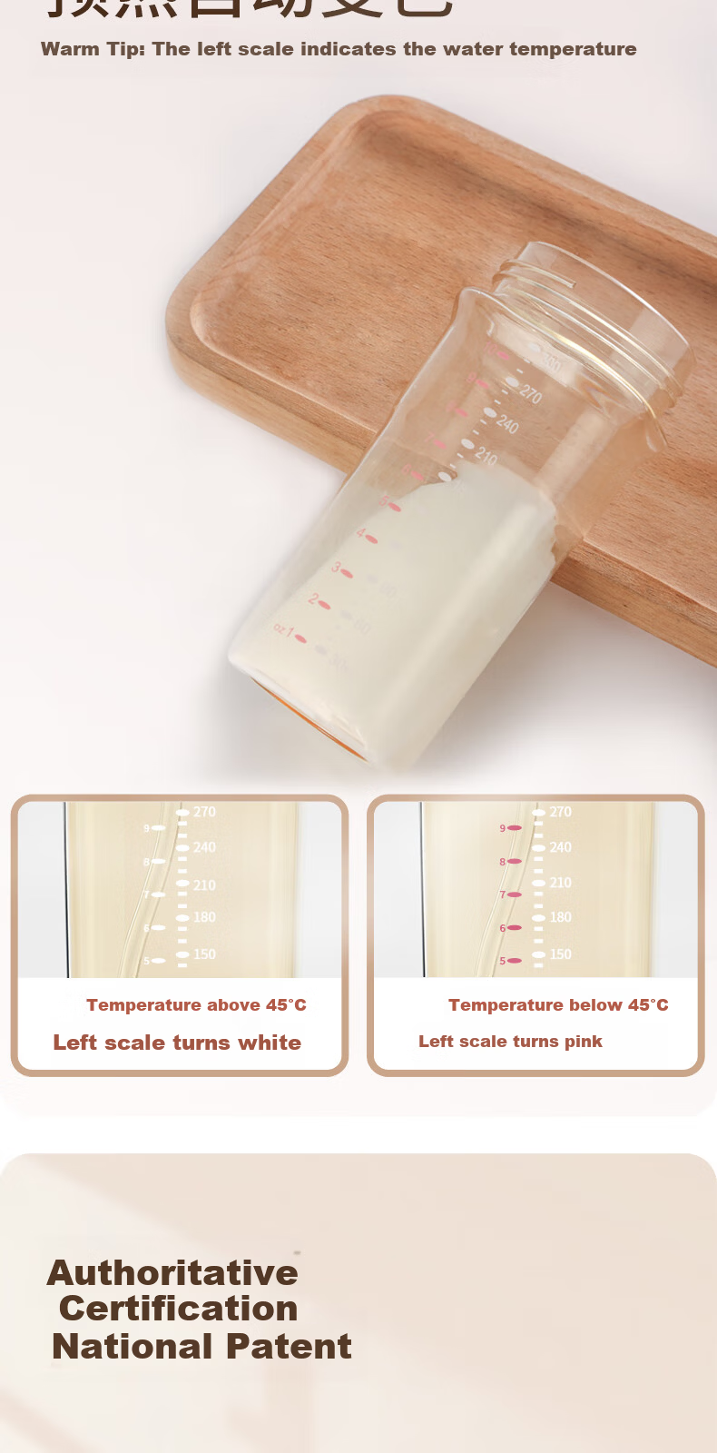 Baby Nursing Bottle 6-12 Months+ with Gravity Ball Anti-Colic PPSU Flip Lid Direct Drinking Training Cup 240ml 9