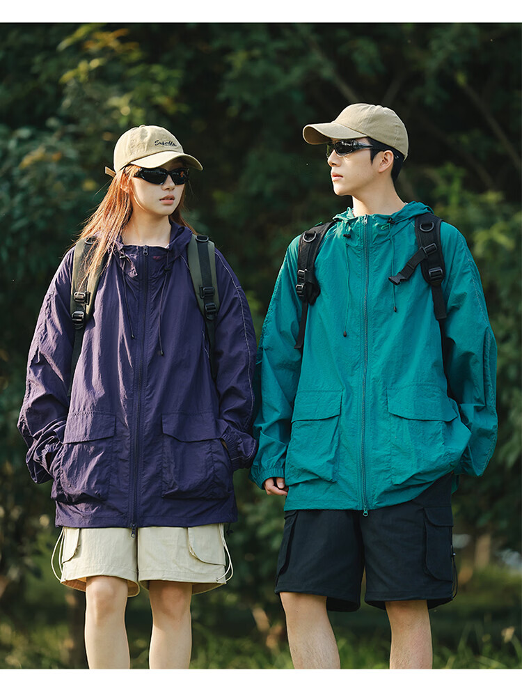 Dingfengbaoluo Outdoor Original Yarn Sun Protection Jacket Summer Cooling Ice Silk Breathable Quick-Dry Sports Casual Coat DLY18 Seafoam Green 2XL 15