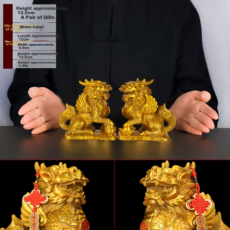 Feng Shui Pavilion Pair of Copper Qilin Figurines Male and Female Qilin Stepping on Ingots Living Room Office Crafts Opening Housewarming Gifts 6
