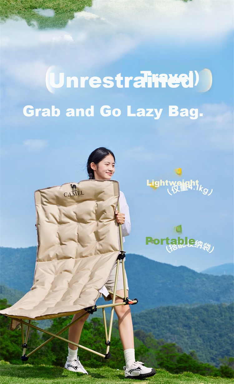 CAMEL Outdoor Reclining Chair Portable Camping Chair Office Nap Chair Dual-Use Sitting and Lying Leisure Home Folding Chair 14