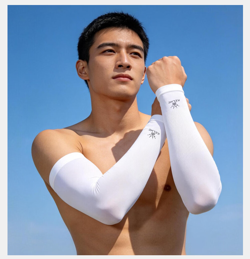 KELME Ice Sleeves for Men [Set of Four], Sun Protection Arm Sleeves for Women, Silk-Like Sleeves for Summer, Cycling Fishing Driving Arm Guards, Basketball Sleeves 12