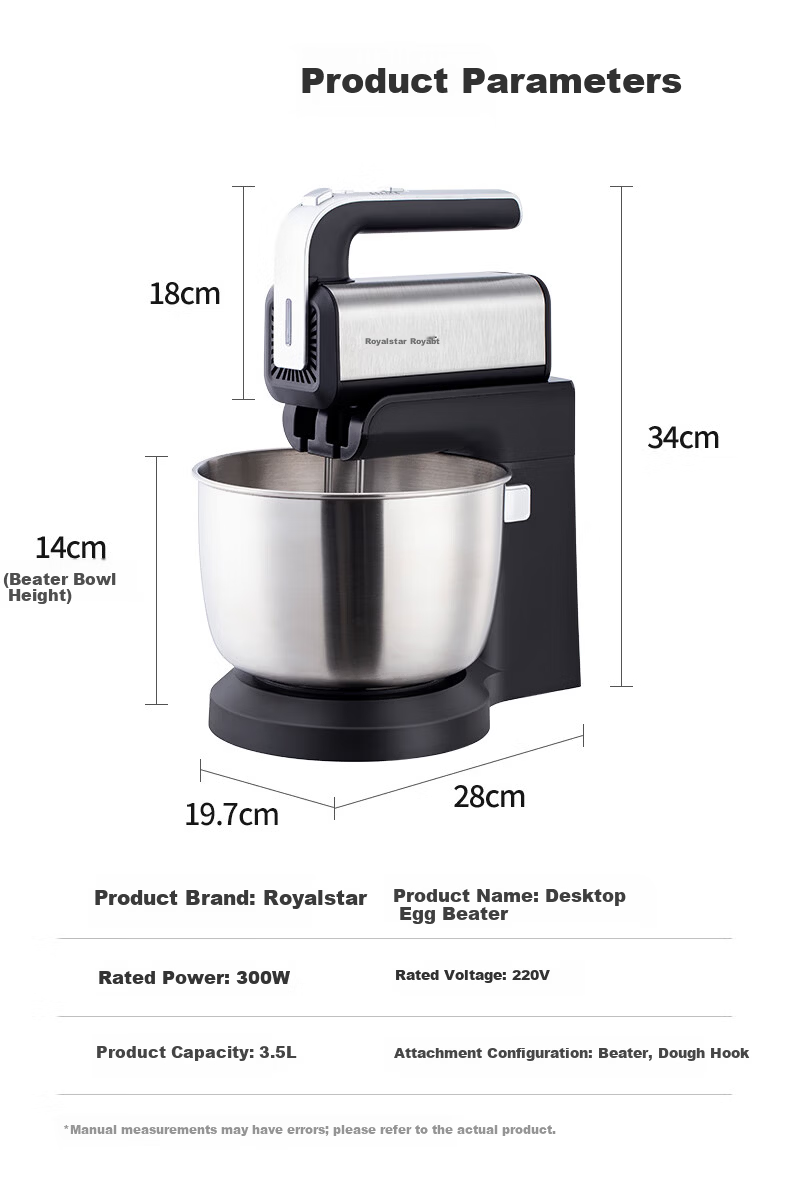 Royalstar Electric Hand Mixer 300W High Power Handheld Cream and Egg White Beater Dough Mixer Multifunctional Stand Mixer 3.5L EGK395L 12