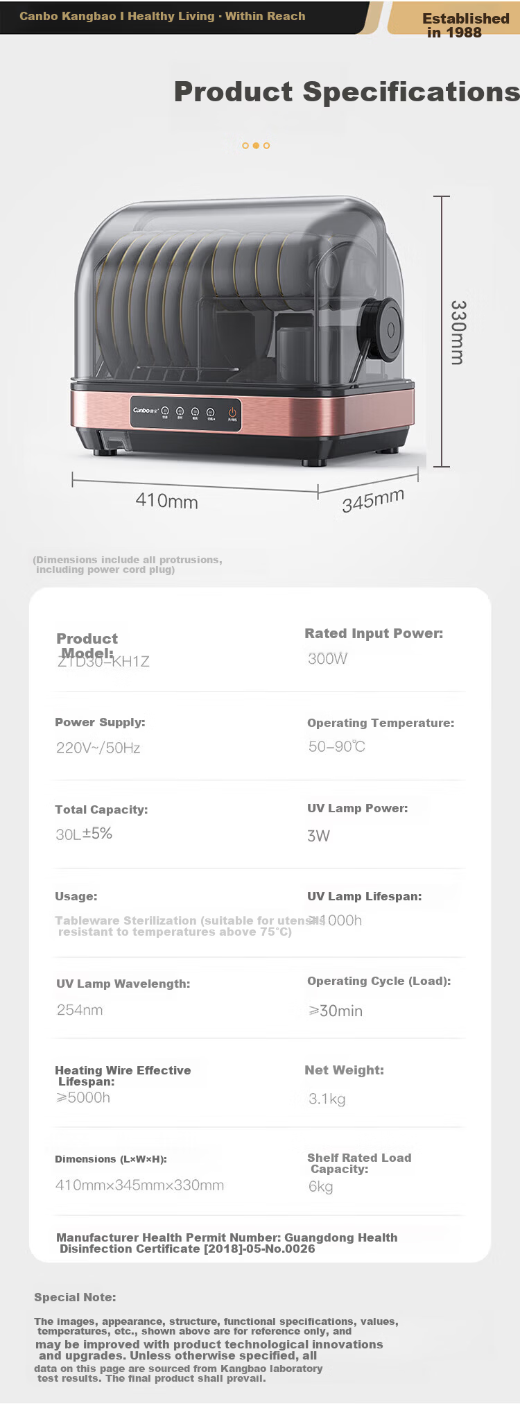 Canbo Small Desktop Mini UV Sterilizer Cabinet for Home, Tableware, Baby Bottles, Drying and Disinfection, Water-Free Dish Sterilizer Cabinet【Government Subsidy】ZTD30-KH1Z 12