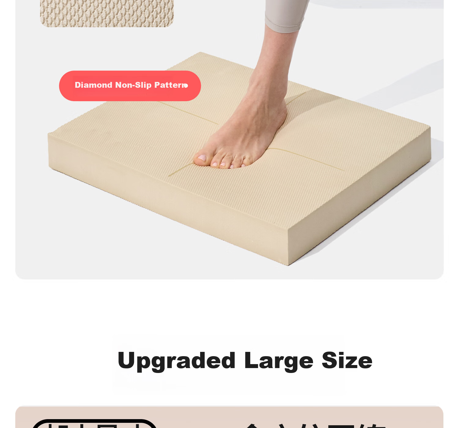 Yottoy Balance Pad Yoga Mat Flat Support Core Training Yoga Fitness Quiet Non-Slip Thickened Soft Foam Kneeling Pad 6