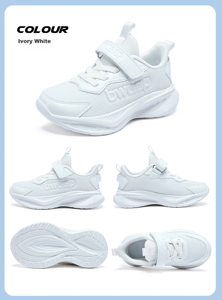 Bumblebee Kids Shoes 2026 Spring Boys Sports Shoes Girls Running Shoes D112531683 White Orange Yellow Size 42 14