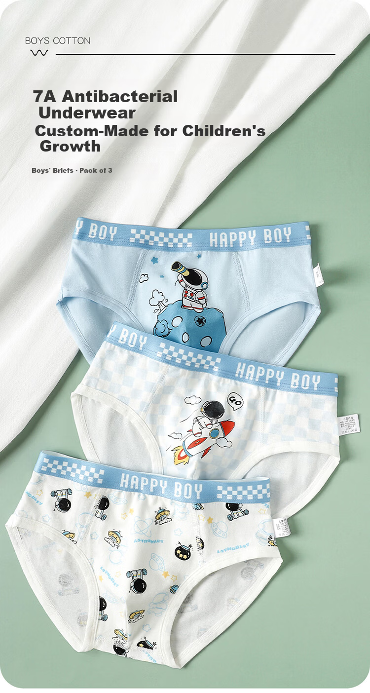 Bingxue Kapok Boys' Cotton Underwear Pure Cotton Triangle Pants Class A 10-Level Antibacterial Comfortable Boys' Shorts 1