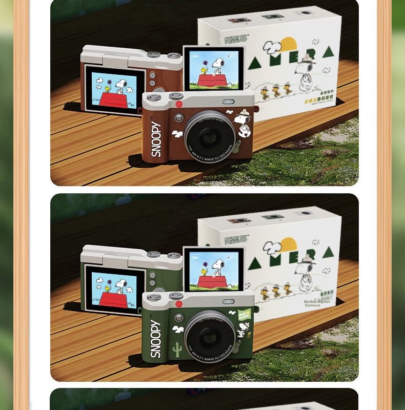 Black Cat Diary Snoopy SN15 Collaboration HD Digital Camera CCD Flip Rotating Retro Student Campus Mini Camera Entry-Level Cute Kids Card Camera Instant Gift 9