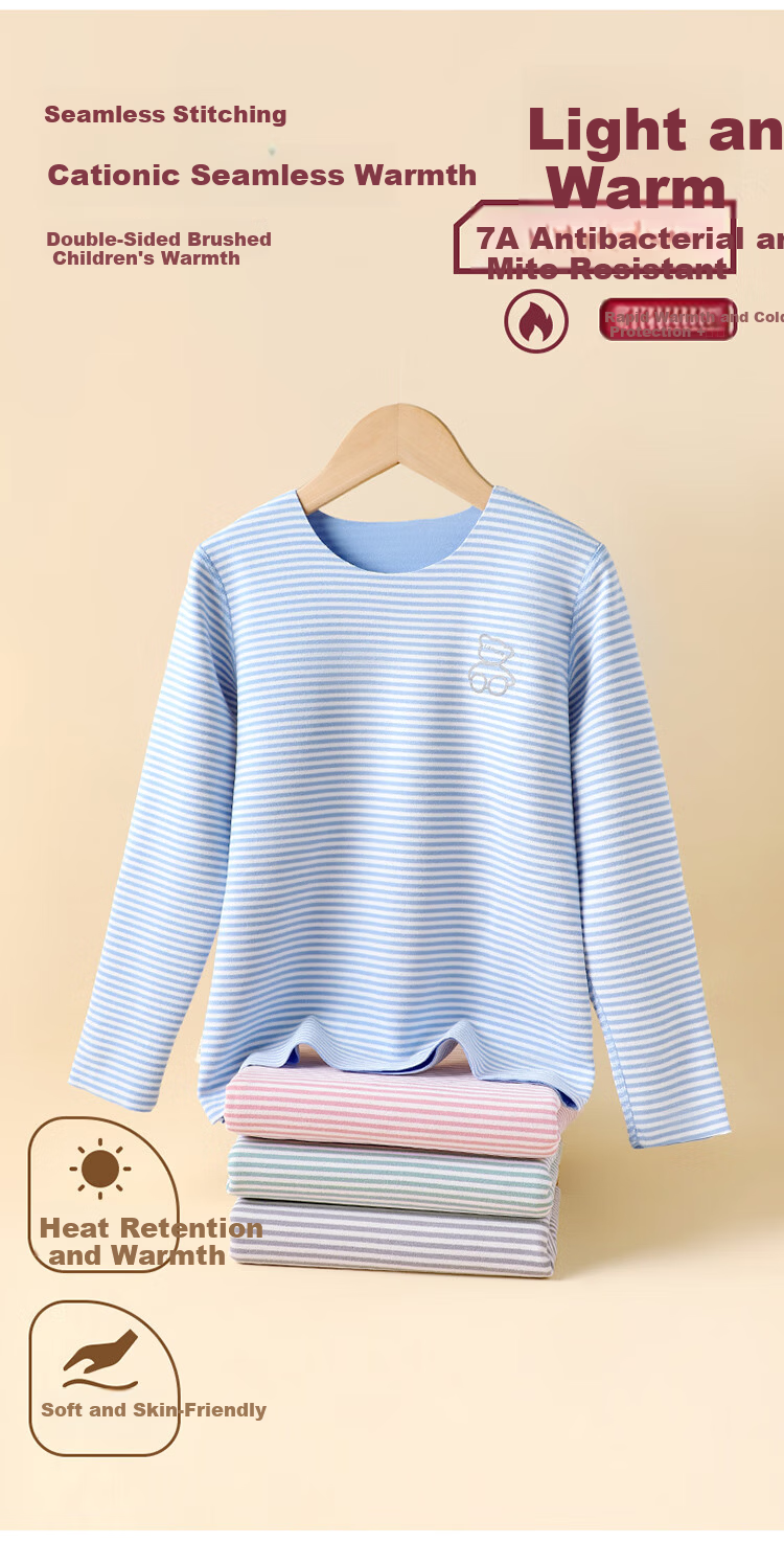 Bingxue Kapok Children's Cationic Thermal Underwear Set Seamless Invisible Boys and Girls Autumn Winter Student Base Layer 2
