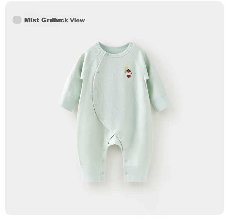 Weishi Muni Baby Romper Spring and Autumn Infant Clothing Pajamas Toddler Jumpsuit Autumn Wear 9