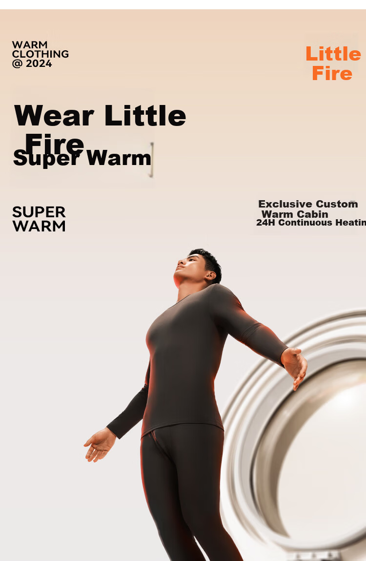 HLA [Chen Zheyuan's Choice] Thermal Underwear for Men, 230g Double-Sided Fleece, Antibacterial Heating Patch, Autumn Top And Bottom Set 1