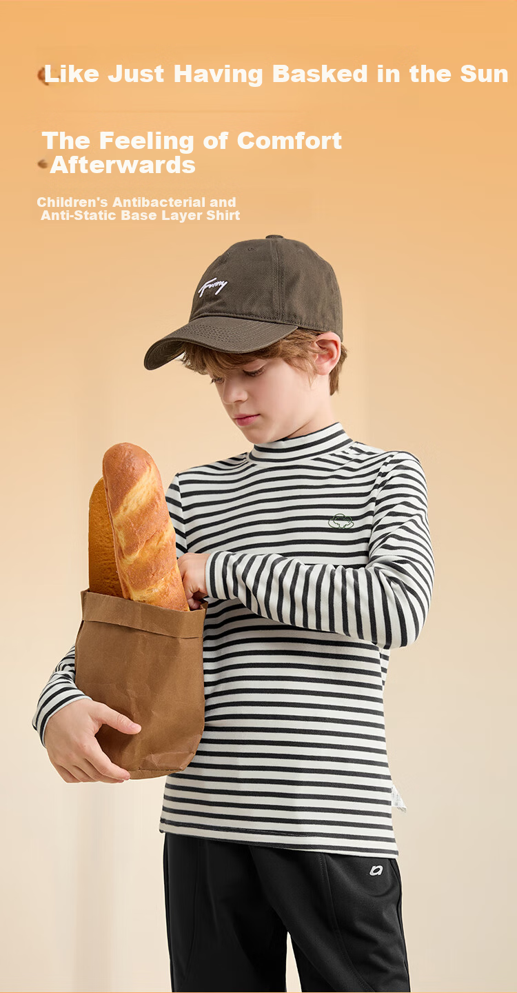 BALABALA balaOne Kids Base Layer Shirt Boys Girls Pajamas Thermal Wear Children's Clothing 2025 Autumn Winter 208425169206 2
