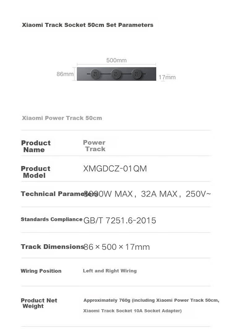 Xiaomi Lightweight Track Socket Compatible with Smart Adapter 50CM Set【New Arrival】 5