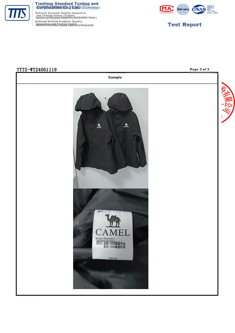 CAMEL [Zhuifengzhe Single Charge] Outdoor Water Play Windproof Breathable Couple Hiking Jacket W34CATG603B 27