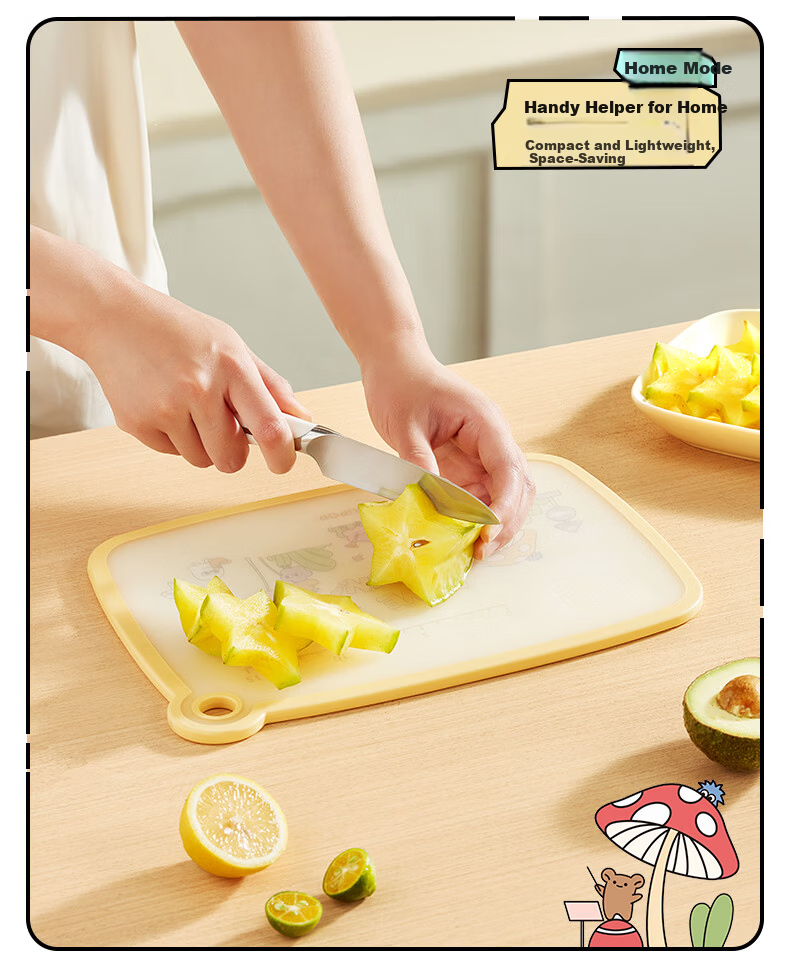 SUPOR Double-Sided Antibacterial Cutting Board Fruit Cutting Board Mold-Resistant Mini Baby Household Small Cutting Board for Baby Food Preparation 6