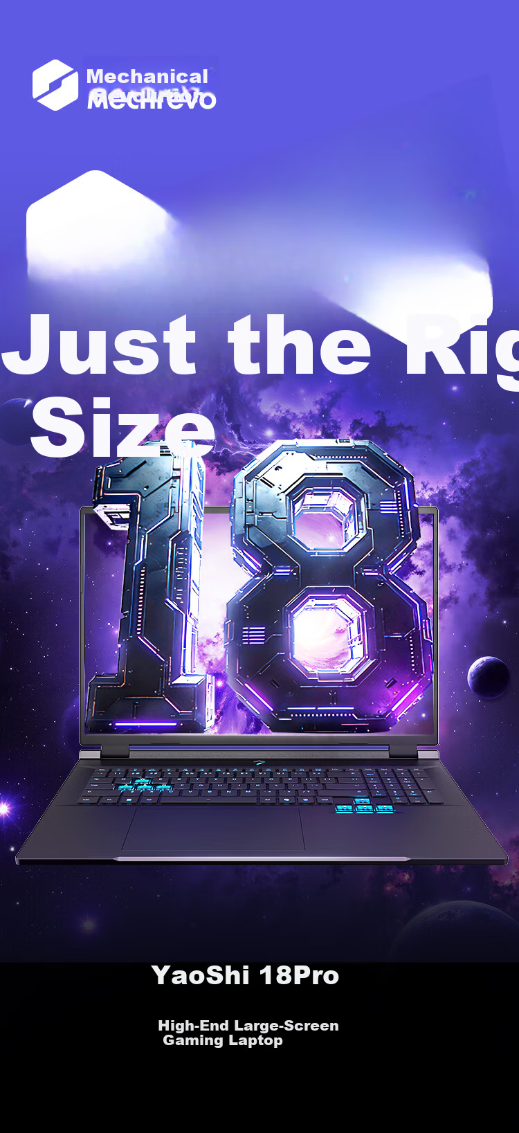 MECHREVO YaoShi 18 Pro Intel Core Ultra7 18-inch Gaming Laptop (U7-270HX Plus 16GB 1TB RTX5070 2.5K) 1