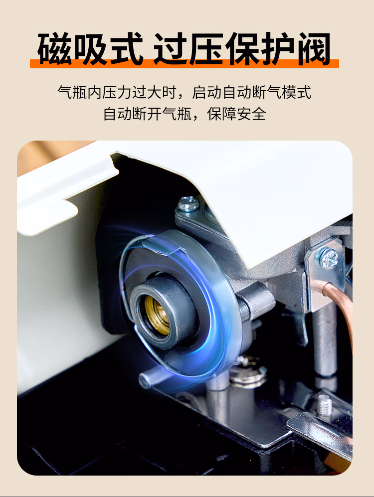 详情图.png
