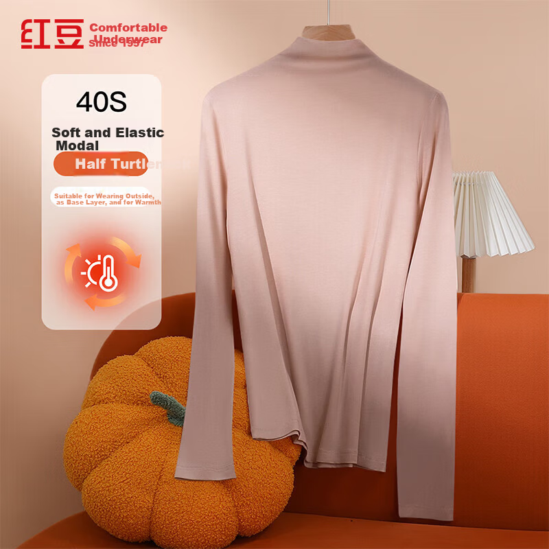 Hongdou Women's Modal 40S Lightweight Stretch Semi-High Neck Single Base Layer Top