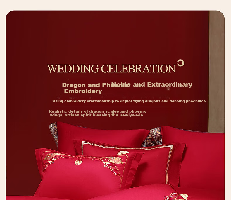 Shuixingjiafang Wedding Bedding Set, 100% Pure Cotton, Red Color, Wedding Bed Sheet And Duvet Cover, Wedding Gift, Dragon And Phoenix Embroidery, for 1.5m Bed 5