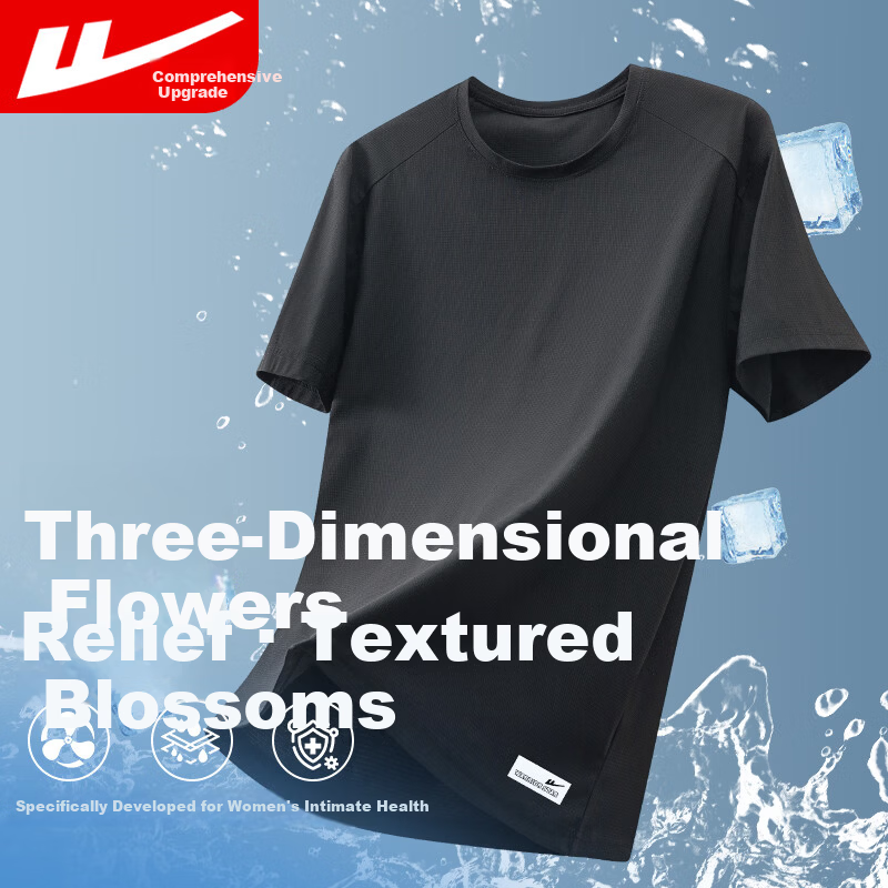 Warrior Men's Short Sleeve T-Shirt Summer Ice Cooling Quick-Dry Crew Neck Loose Breathable Casual Top Blue 3XL