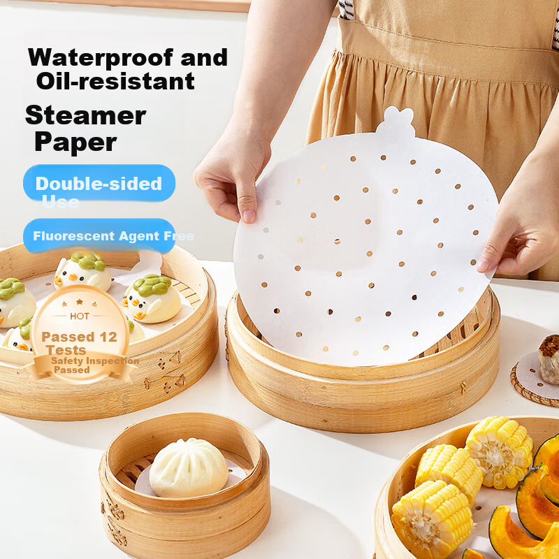 Erlijia Disposable Food-Grade Non-Stick Steamer Paper for Buns and Mantou, Round with Handle, Household Steamer Liner Paper