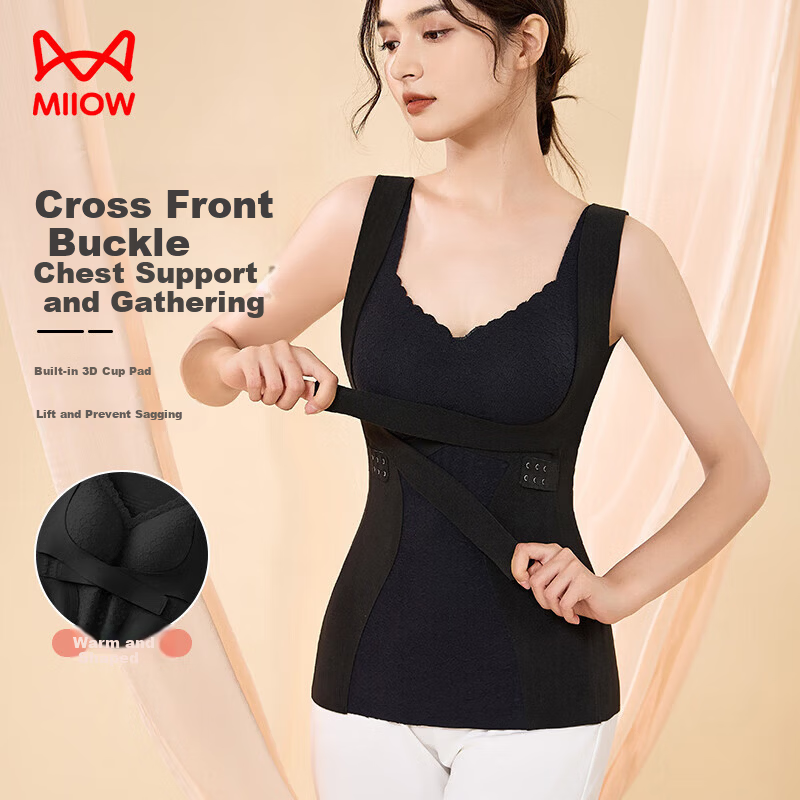 MiiOW Women's Black Adjustable Size Front Hook Shaping Push-Up Infrared Heating Base Layer Top L