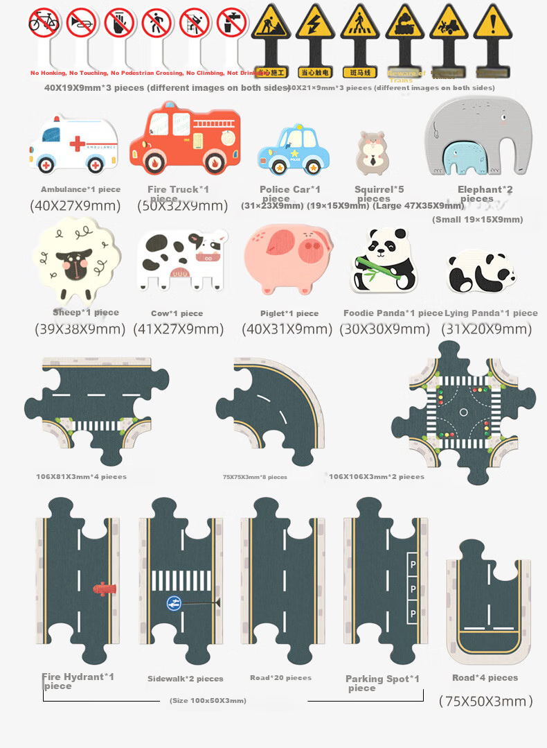 Zhiku Castle 100-in-1 Multifunctional Game Chess Little Commander Educational Board Game Toy Children's Birthday Gift for June 1st 12