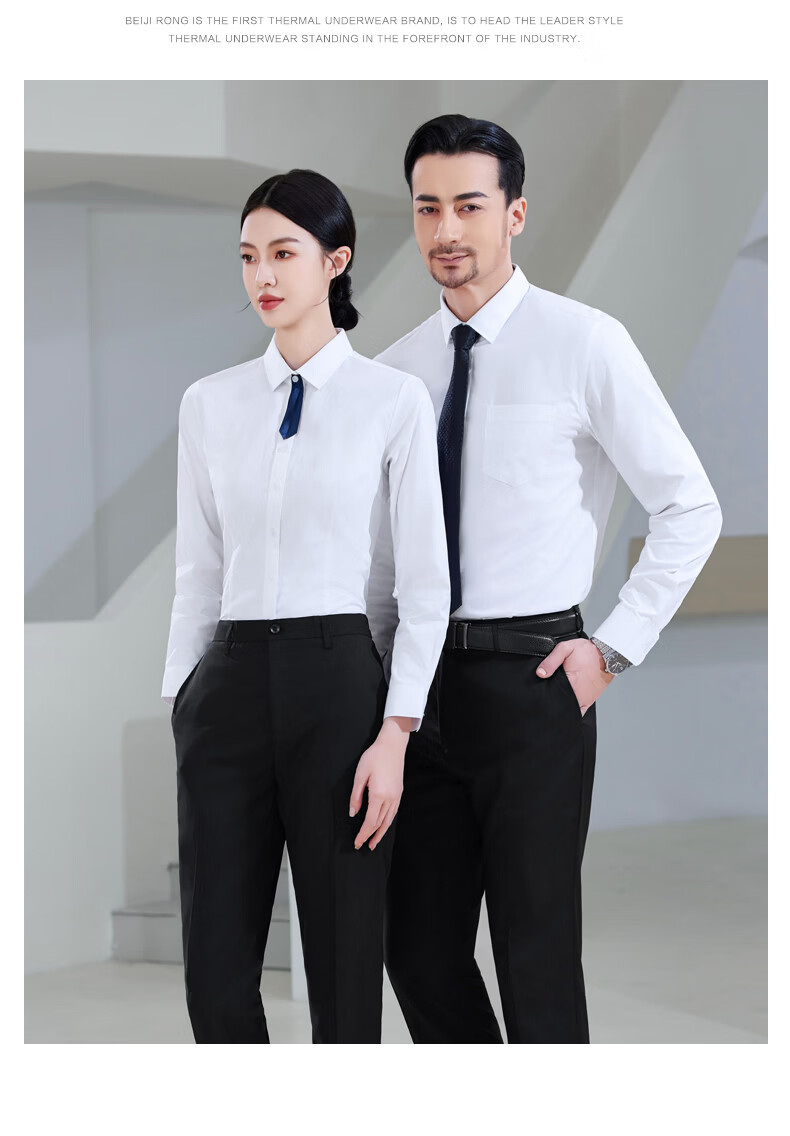 Chaoxu White Shirt Women 2026 New Anti-Exposure Long Sleeve Slim Fit Professional Formal Interview Commuting Casual Versatile Blouse 12