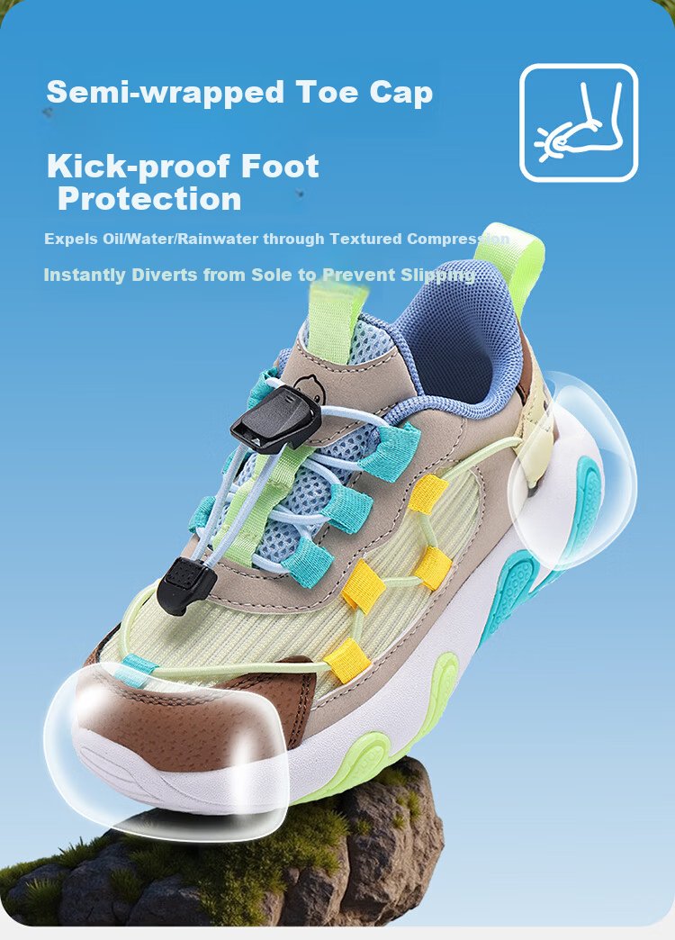B.Duck Kids Yellow Duck Children's Sports Shoes Outdoor Lightweight Shock Absorption Breathable Running Shoes for Boys and Girls 6807 Yellow Gray Brown Size 34 8