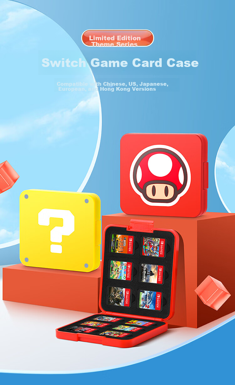 BUBM Switch2 Card Holder Storage Box, NS Storage Case for 12 Game Memory Cards, Portable Card Sleeve, Oled Accessory, NS Card Box, Card Protector Case, Monster Hunter 1