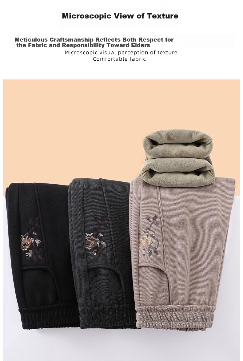 Datang Madam Autumn Winter Mom Pants Middle-aged and Elderly Women Small Size Elderly 50s-60s Grandma Autumn Straight Long Pants 5