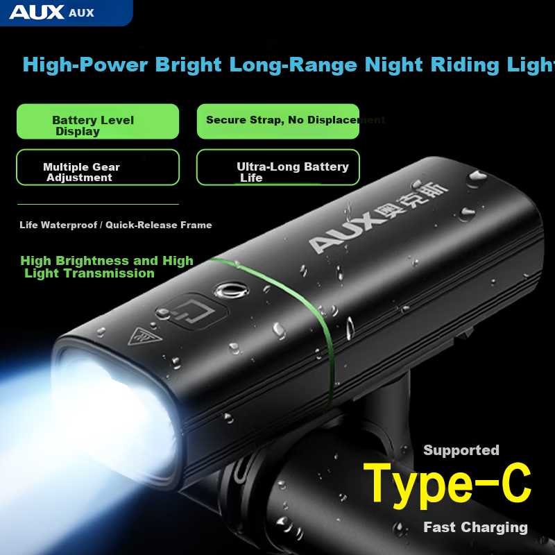 AUX Bicycle Night Riding Front Light Rechargeable Nighttime Mountain Road High Brightness Flashlight Cycling Equipment Super Bright