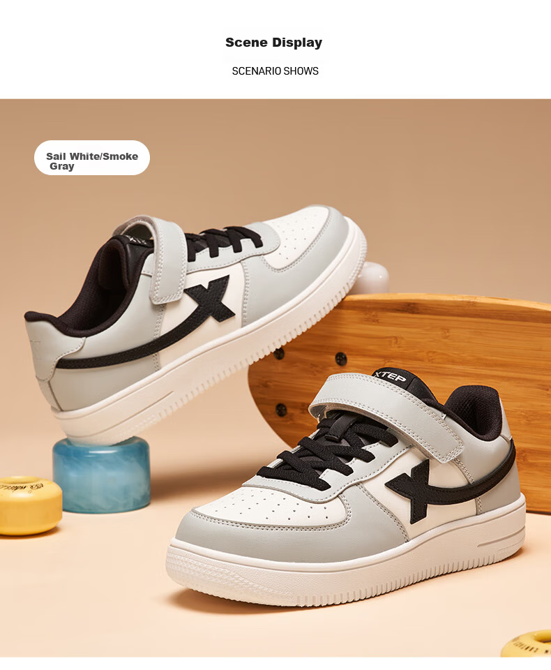 XTEP Kids Children's Casual School White Sneakers Student Skate Shoes Off-White/Smoke Gray Size 31 1
