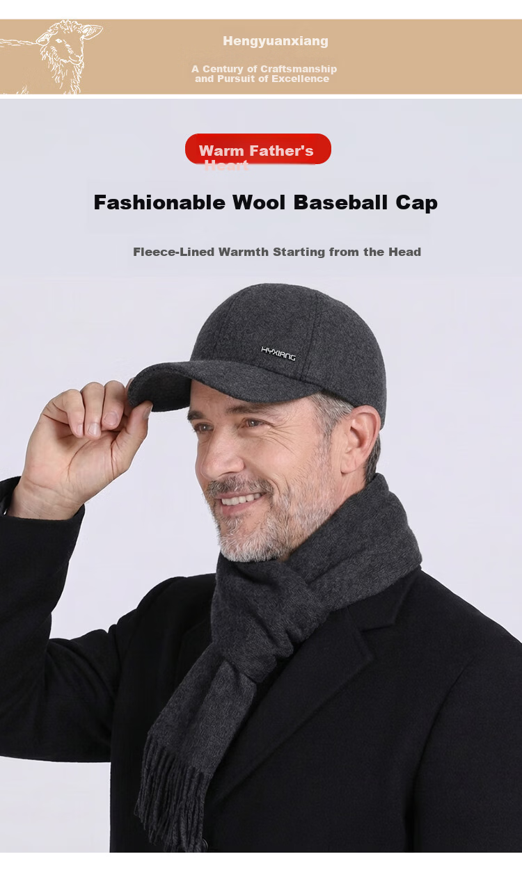 Hengyuanxiang Men's Autumn Winter Fleece Lined Warm Baseball Cap for Middle-aged and Elderly, New Year Birthday Gift for Dad 14