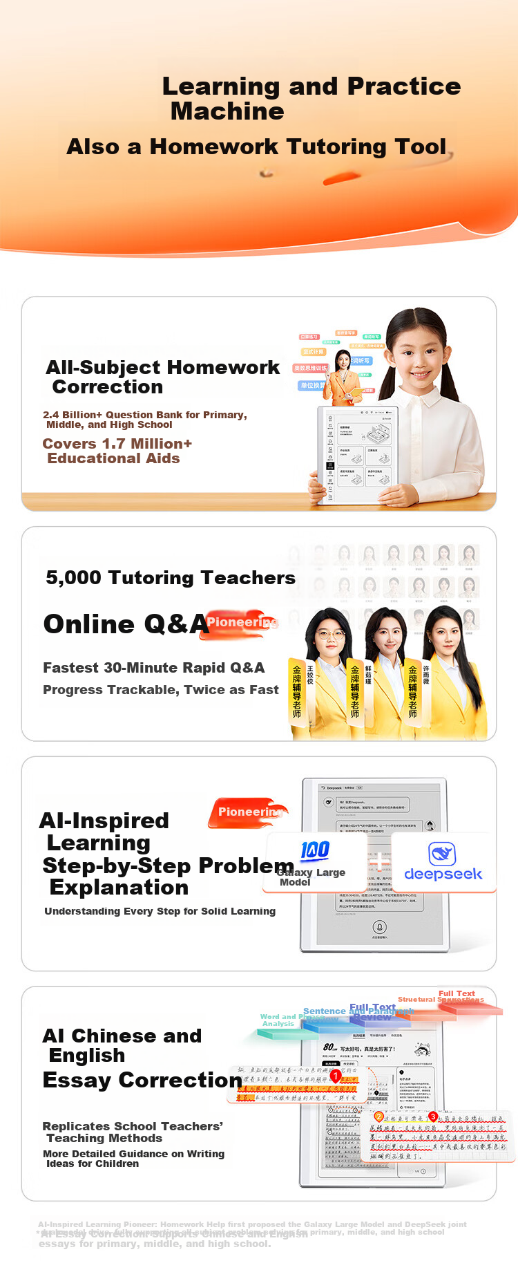 Zuoyebang AI Learning and Practice Machine S30 [Limited Edition] E-ink Screen Eye Protection AI Tutor Machine for Primary, Middle, and High School Students Tablet 4+64GB 17