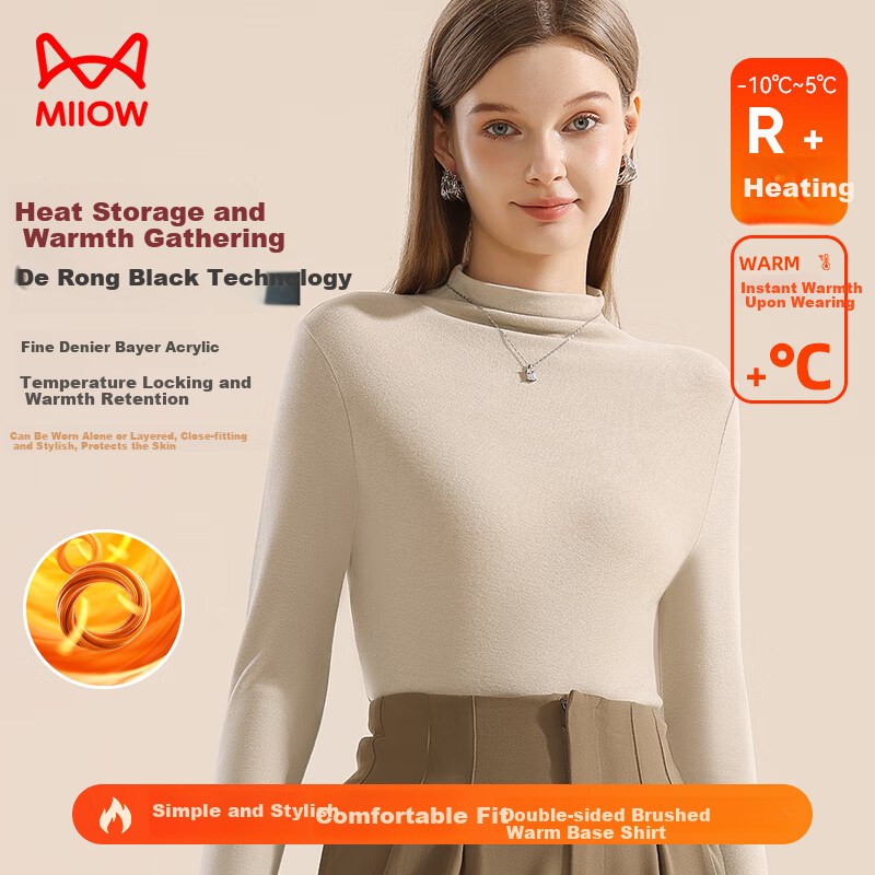 MiiOW New Thermal Velvet Women's Base Layer Long Sleeve Turtleneck Ribbed Stretch Slim Fit Top Black M
