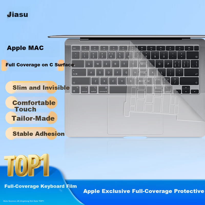 Jiasu MacBook Air 2020 New Model [A2179] Full Coverage Keyboard Film Laptop Keyboard Protective Cover High Transparency Invisible Keyboard Protector
