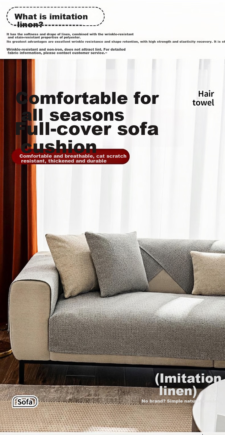 MUJI Sofa Cushion Cover Slipcover Sofa Seat Pad Four Seasons Non-Slip Armrest Backrest Cloth 90x90 Rustic 2