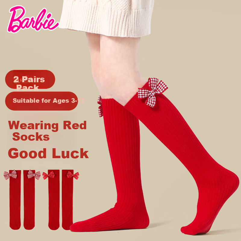 Barbie Children's Mid-Calf Socks Girls Red Cotton Socks High Tube Socks Baby New Year Socks Girl Zodiac Year Spring Autumn Red Socks