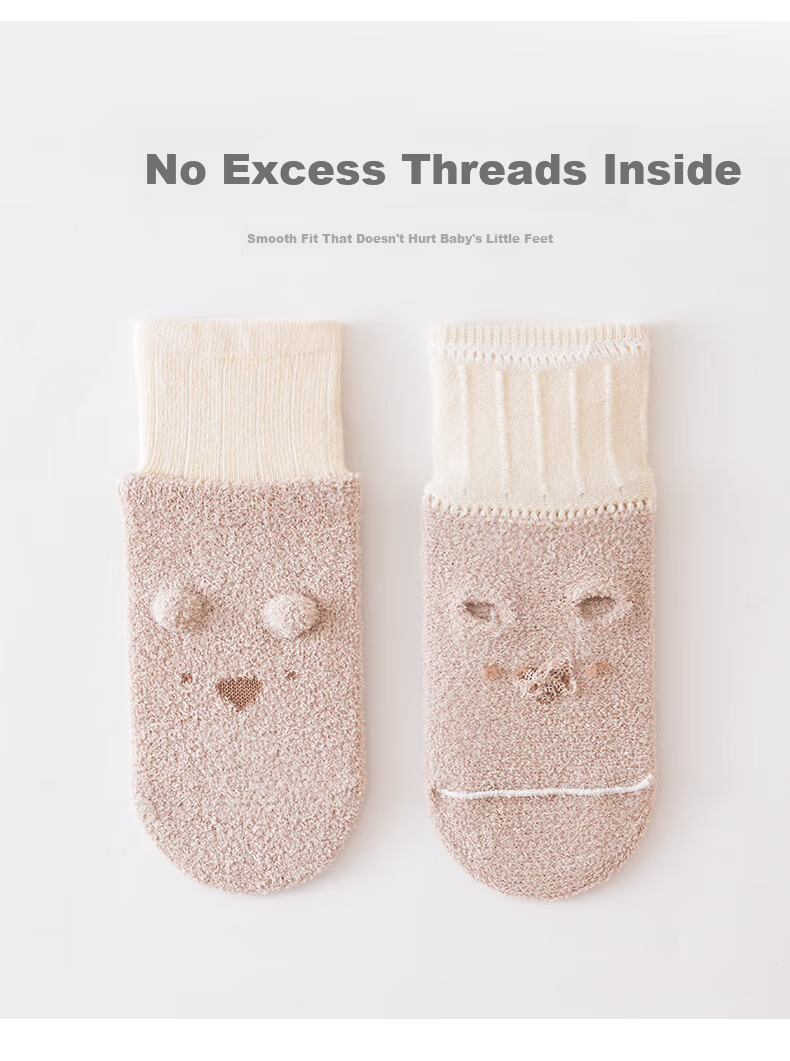 Five Cotton 3-Pair Pack Baby Socks Autumn Winter New Candy Color Thickened Warm Newborn Socks Class A 8