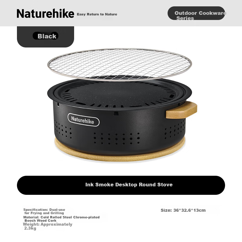 Naturehike Portable Outdoor Desktop Charcoal Grill for Home Camping BBQ and Tea Brewing