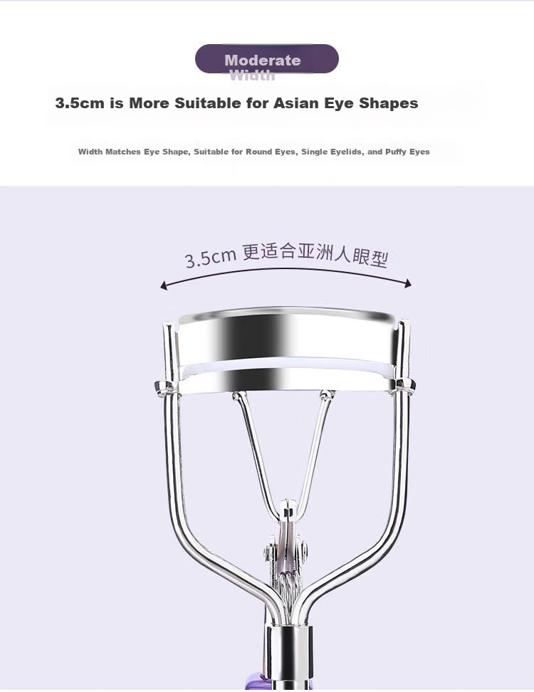 UPLUS Pink Electric Heated Eyelash Curler Rechargeable Long-lasting Curling Mother's Day Gift 6