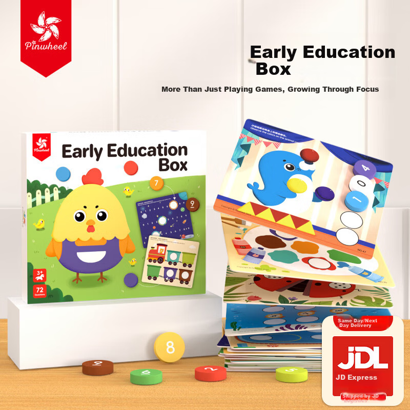 Pinwheel Montessori Early Education Educational Toy Montessori Toddler 2-6 Years Old Baby Kids Gift Board Game Early Learning Box
