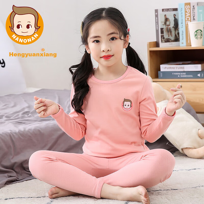 Hengyuanxiang Children's Autumn Cotton Thermal Underwear Set for Girls, Thin Warm Long Johns, Student Autumn Cotton Base Layer Shirt