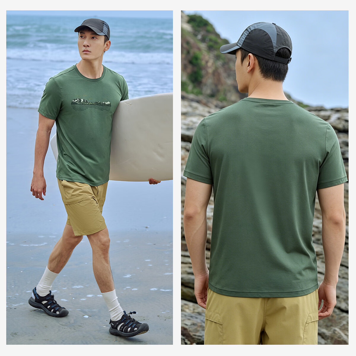 TOREAD Men's Quick-Dry Short Sleeve T-Shirt Outdoor Sports Functional Sun Protection Hiking Mountaineering Top TAJJAN81230 15