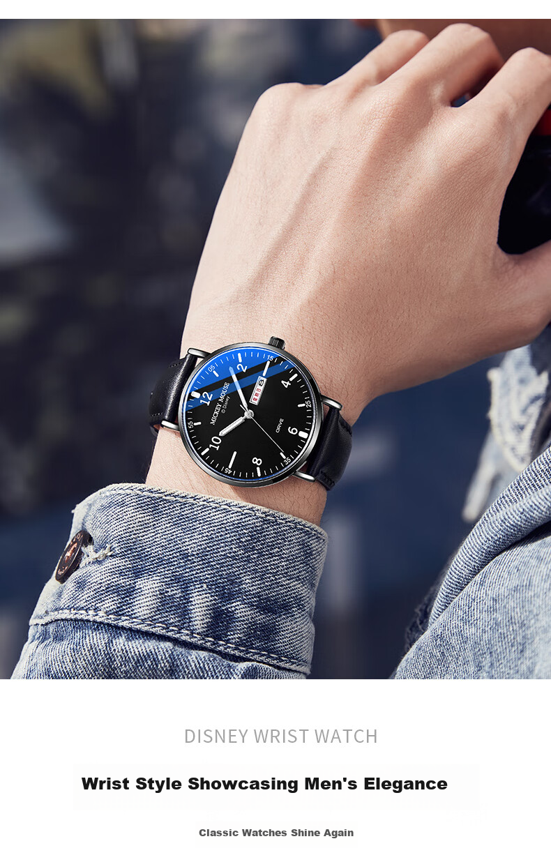 Disney Marvel Men's Watch Vintage Dual Calendar Waterproof Teen Student Gift 13