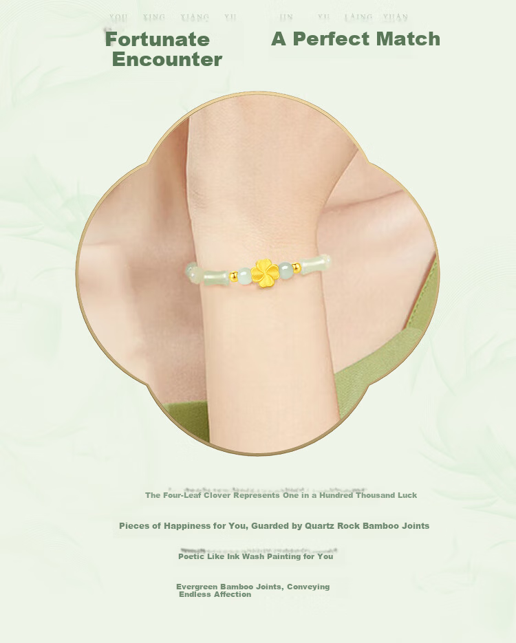 ALLOVE Bamboo Segment Four-Leaf Clover 999 Silver Bracelet for Women 2026 New Birthday 520 Valentine's Day Gift for Girlfriend Wife 2