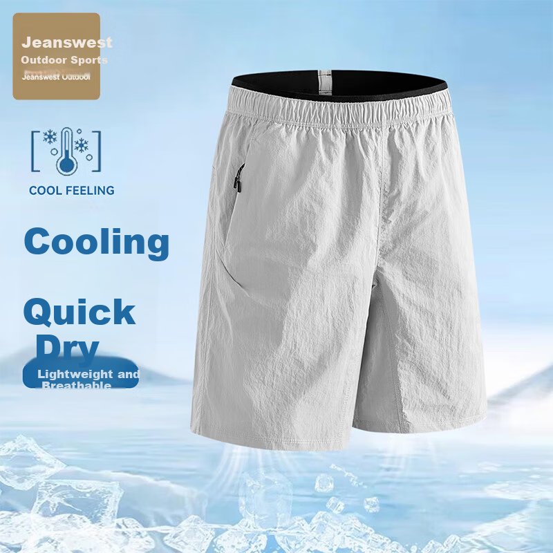 JEANSWEST OUTDOOR Men's Shorts, Summer Casual Mid-Outdoor Sports Five-Point Pants, Loose Ice-Cool Menswear, Light Gray, L