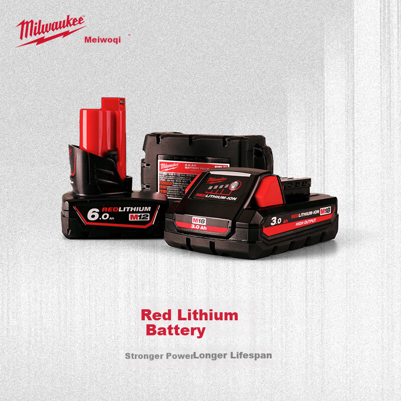Miwok Miwoqi 12V Power Tool Lithium Battery M12 Original M12B2 BULK (12V 2.0Ah)