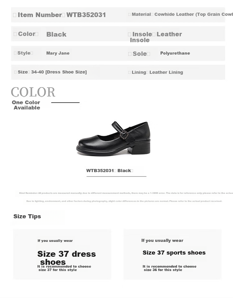 Red Dragonfly Casual Women's Leather Shoes Women's Single Shoes Versatile Lolita JK Loafers WTB352031 Black 36 2